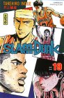 Top-manga.com, image anime, series manga, jeux video, BD, comics, cartoon, boutique, communaute, editeur, fanzine, humour, jeux en ligne
